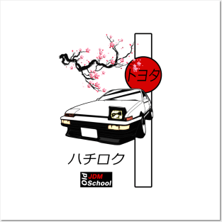 JDM AE86 Red Sun Edition Posters and Art